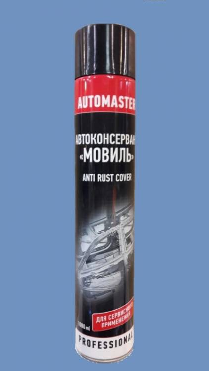 АГАТ SL Мовиль AUTOMASTER 1000мл  