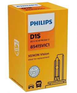 Ксеноновая лампа PH D1S Xenon Vision