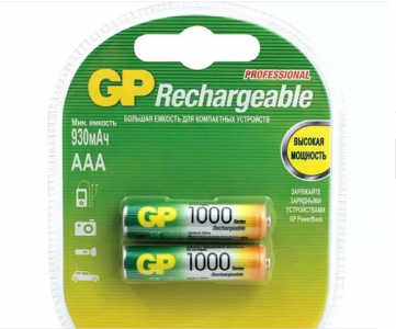 Аккумулятор GP AAA-2BL 1000mAh ReCyko (2/20/200)