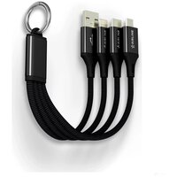 Зарядный кабель 3в1 (USB-Lightning, Tipe-C, Micro USB) 0.15м